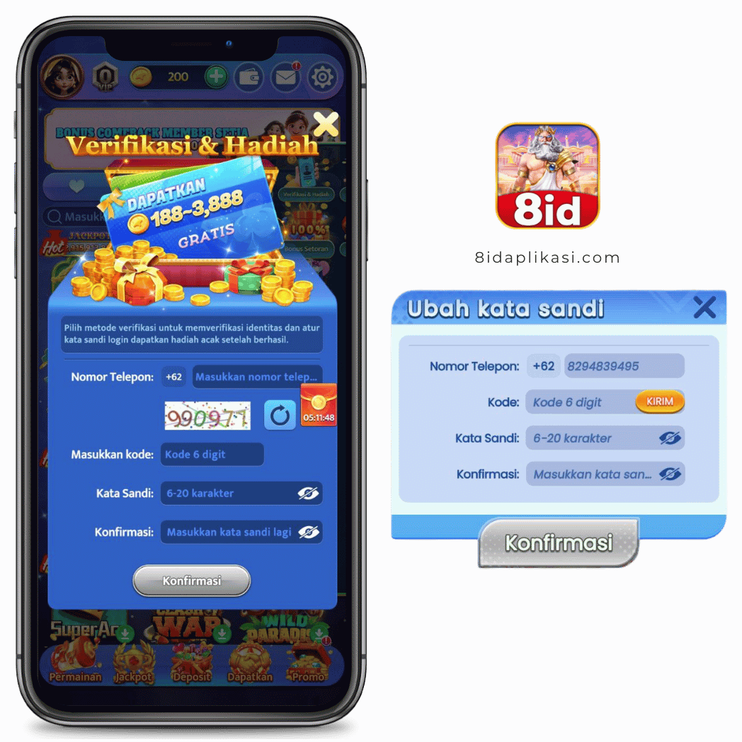 8ID Login